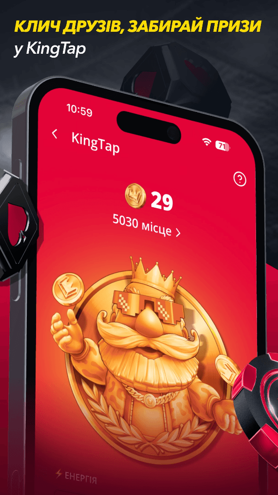 BETKING Ти Легенда Screenshot